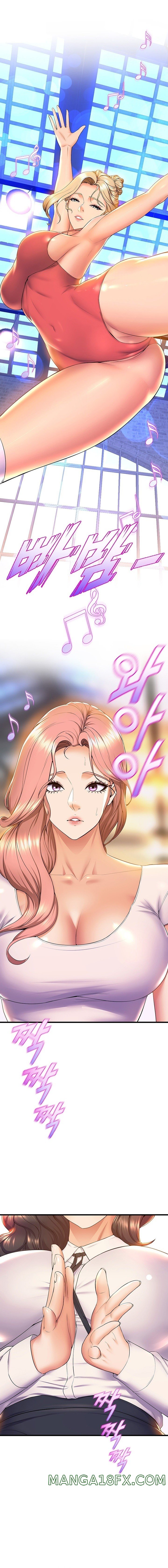 Dance and Ladies Raw - Chapter 58 Page 14