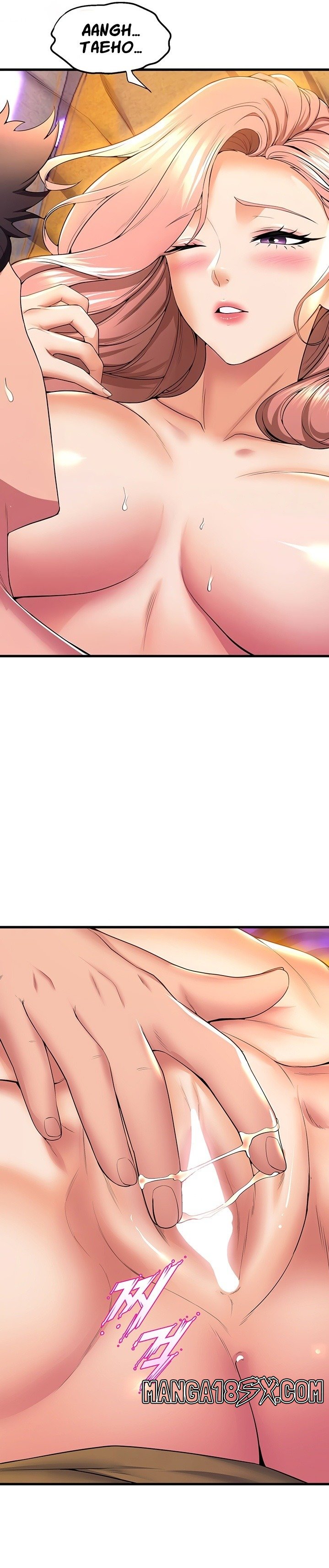 Dance and Ladies Raw - Chapter 68 Page 8