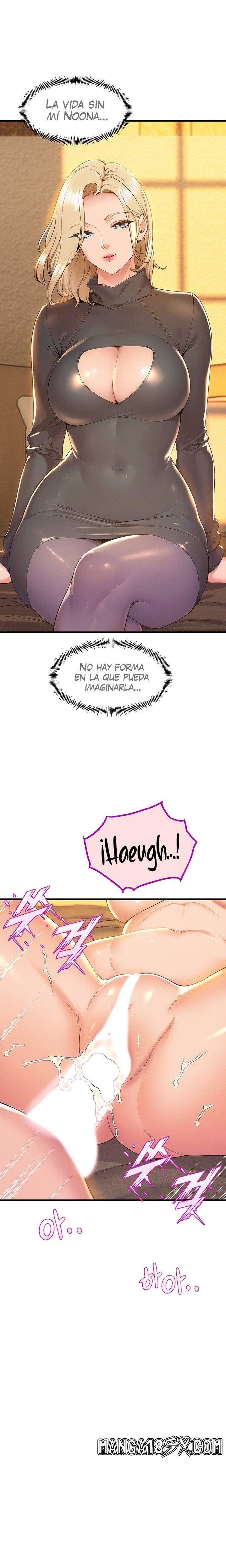 Dance and Ladies Raw - Chapter 70 Page 11