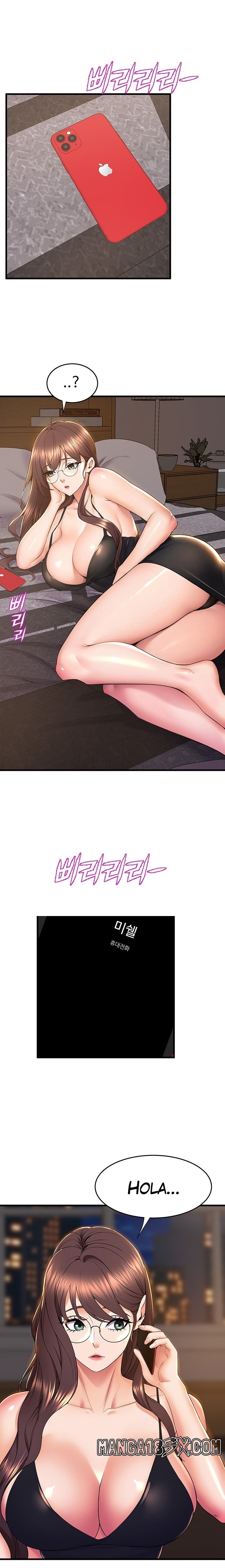 Dance and Ladies Raw - Chapter 70 Page 19