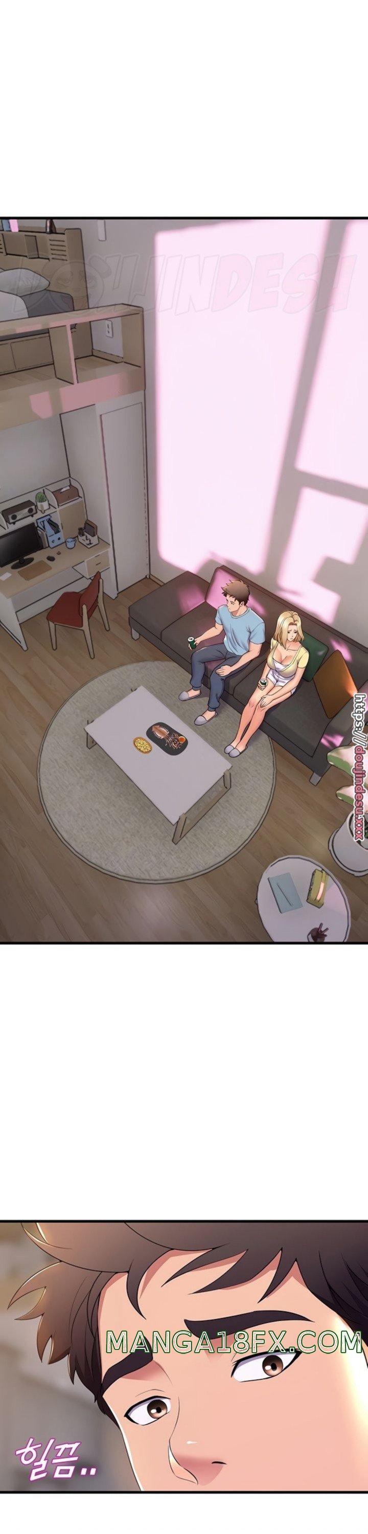 Dance and Ladies Raw - Chapter 73 Page 3