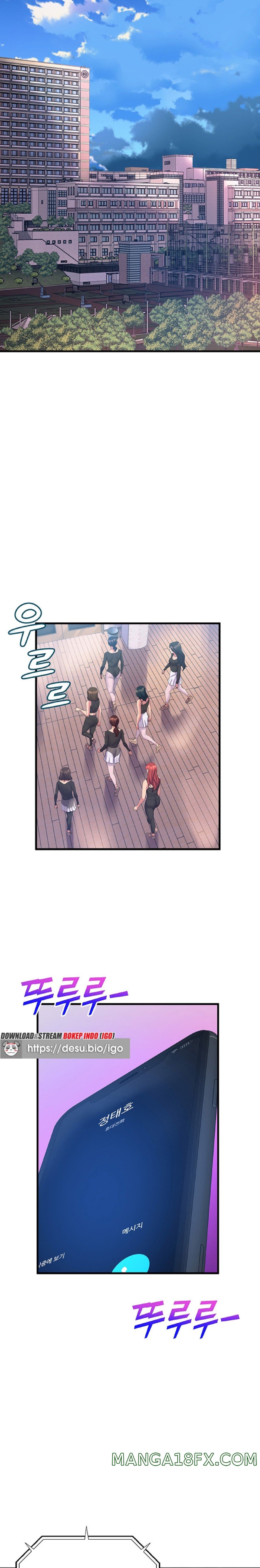 Dance and Ladies Raw - Chapter 75 Page 13