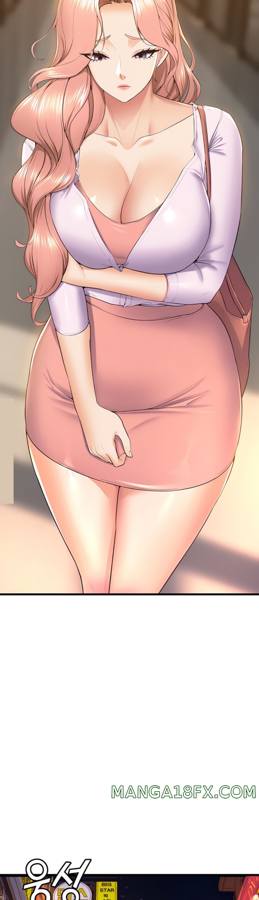 Dance and Ladies Raw - Chapter 76 Page 14