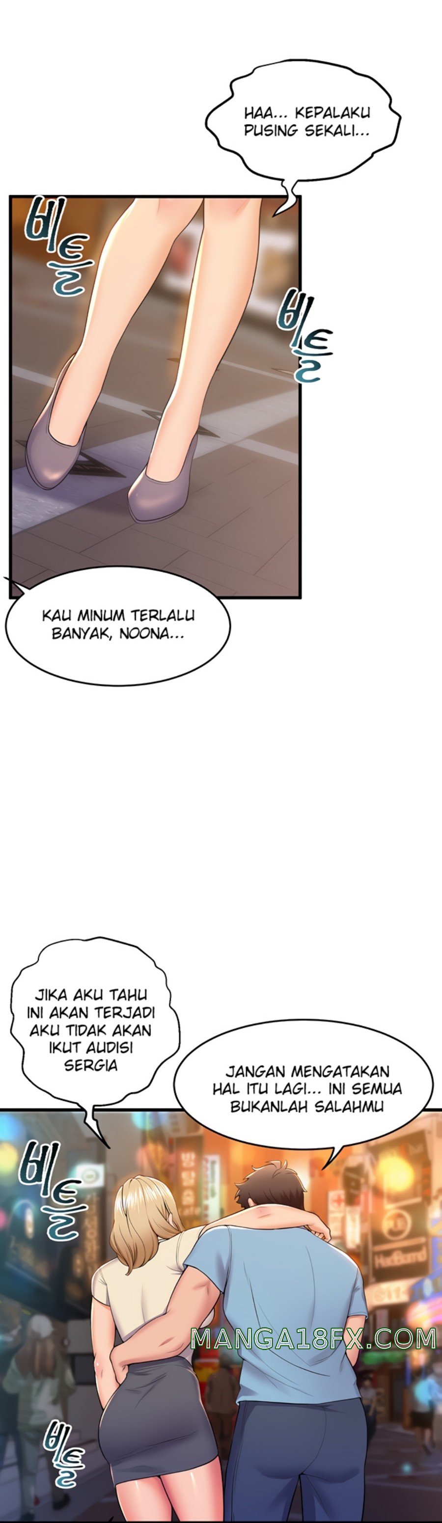 Dance and Ladies Raw - Chapter 76 Page 24