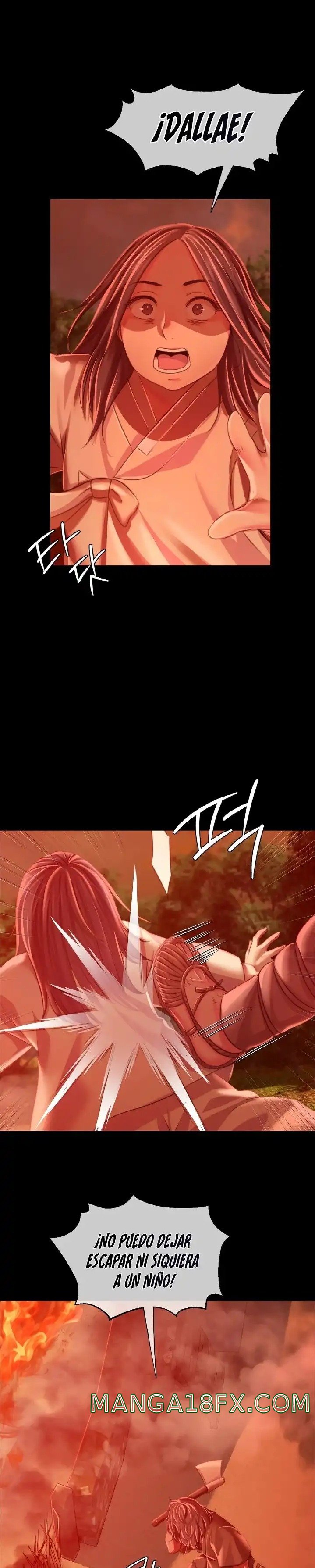 Madam Raw - Chapter 59 Page 17