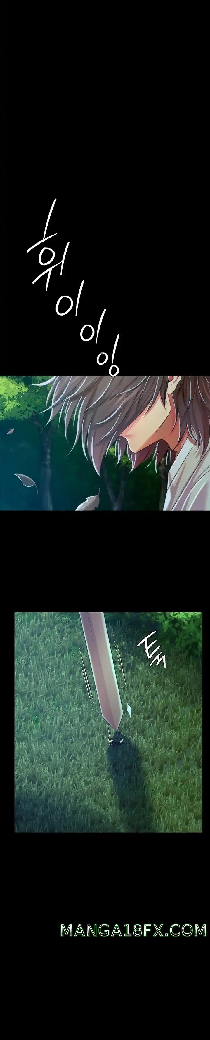 Madam Raw - Chapter 59 Page 32