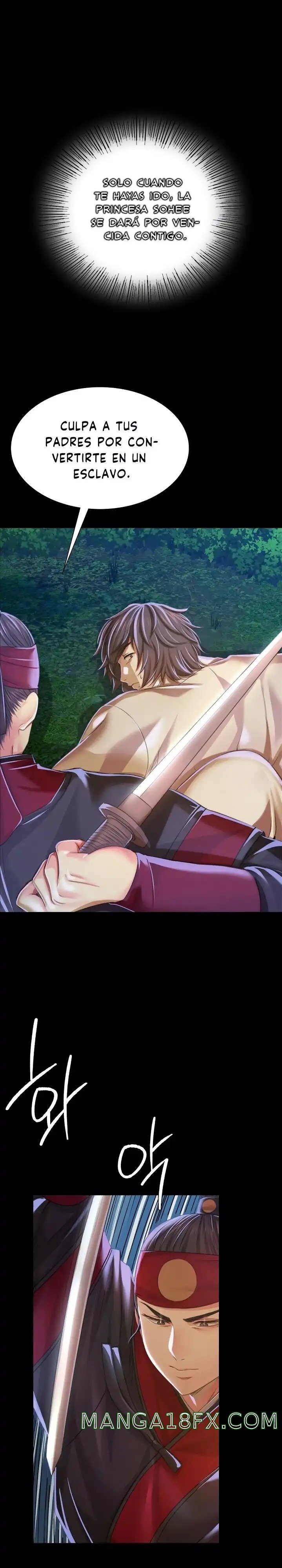 Madam Raw - Chapter 59 Page 7