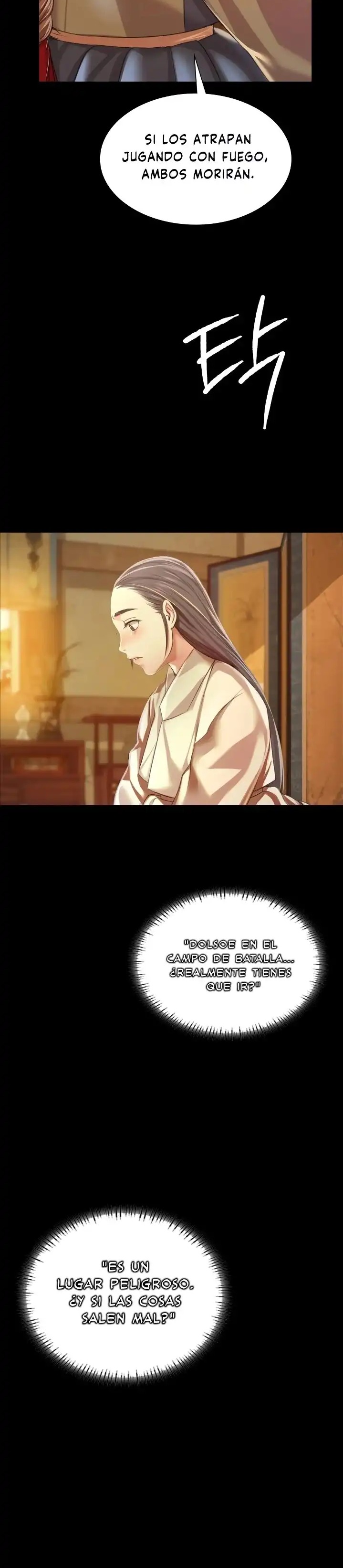 Madam Raw - Chapter 60 Page 15