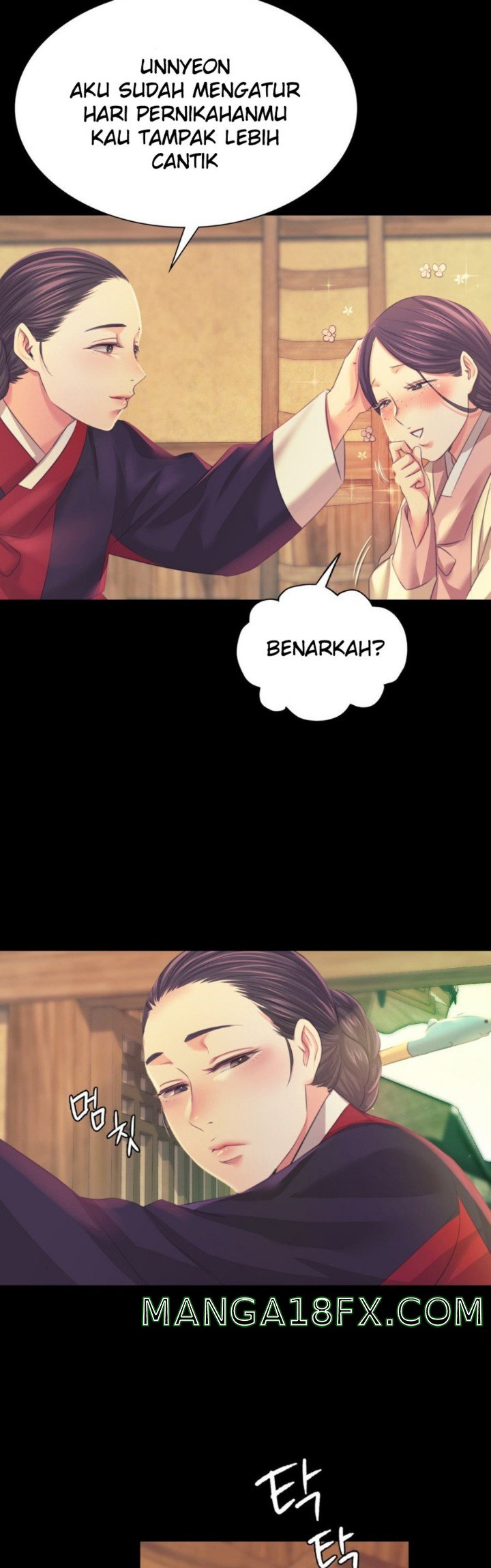 Madam Raw - Chapter 65 Page 15