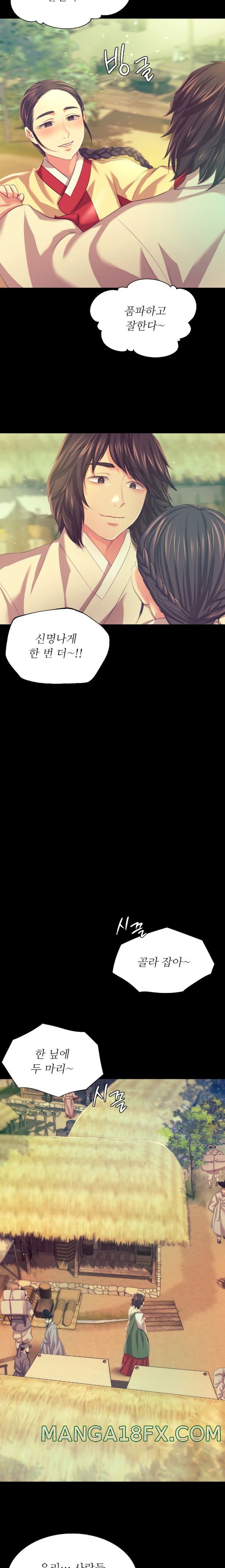 Madam Raw - Chapter 68 Page 19