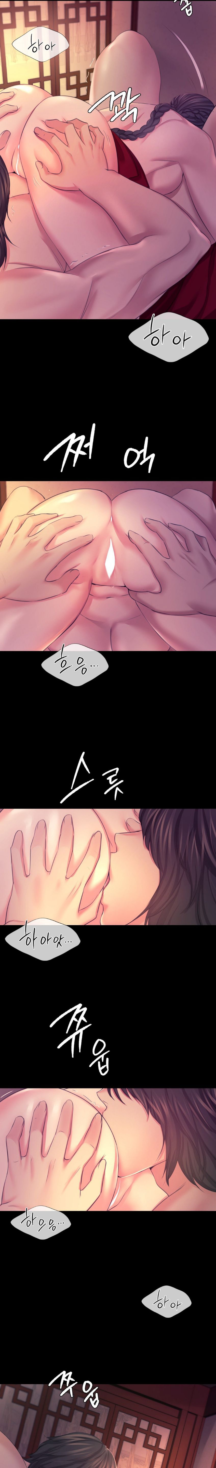 Madam Raw - Chapter 69 Page 8