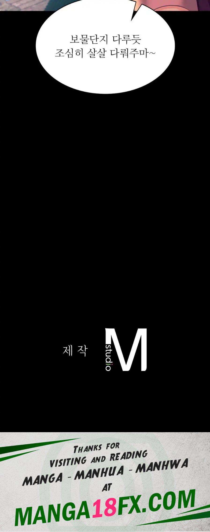 Madam Raw - Chapter 75 Page 26