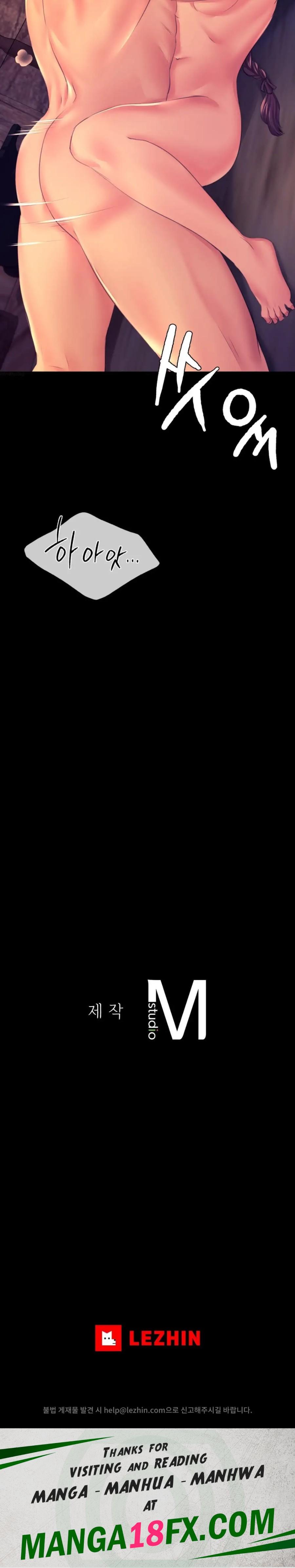 Madam Raw - Chapter 77 Page 34