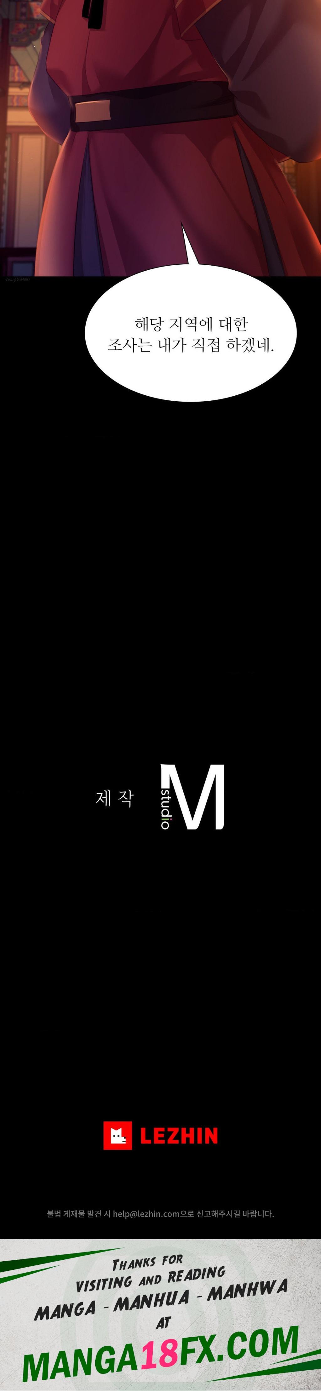 Madam Raw - Chapter 82 Page 39