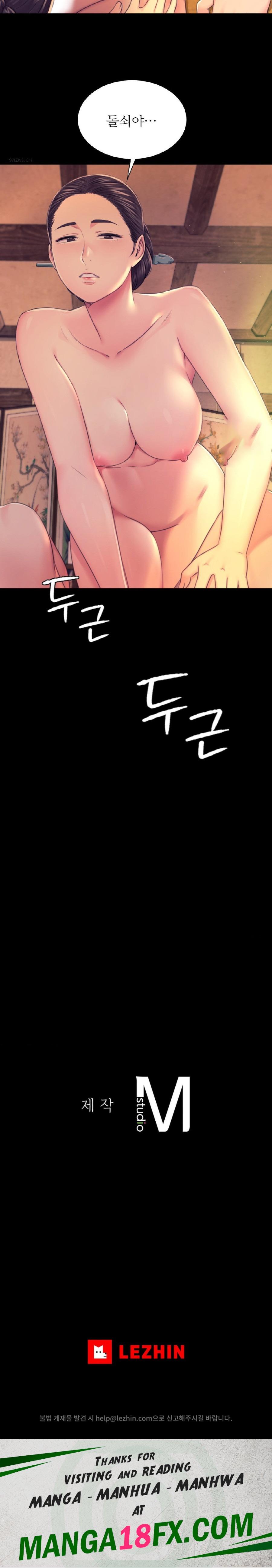 Madam Raw - Chapter 84 Page 30