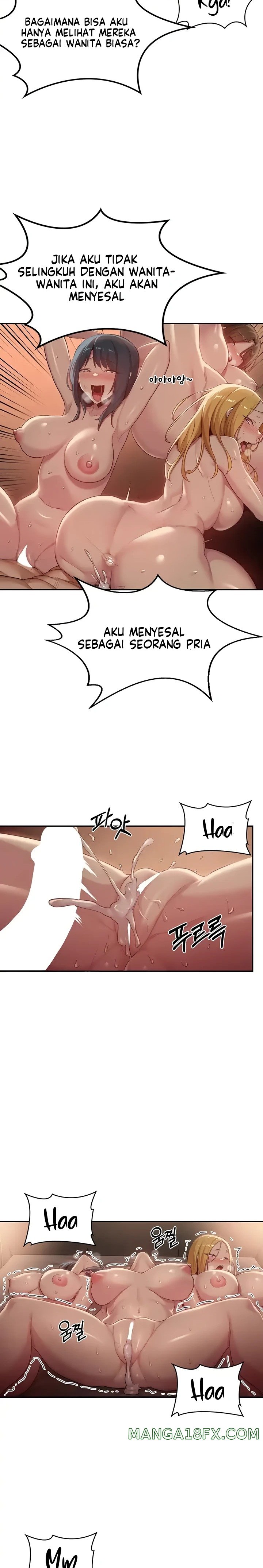 Sextudy Group Raw - Chapter 102 Page 14