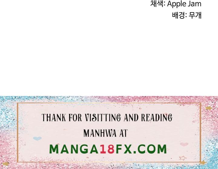 Sextudy Group Raw - Chapter 67 Page 17