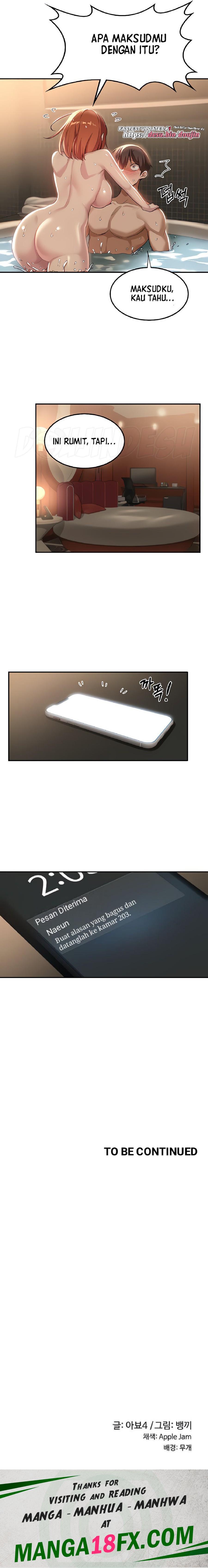 Sextudy Group Raw - Chapter 80 Page 19