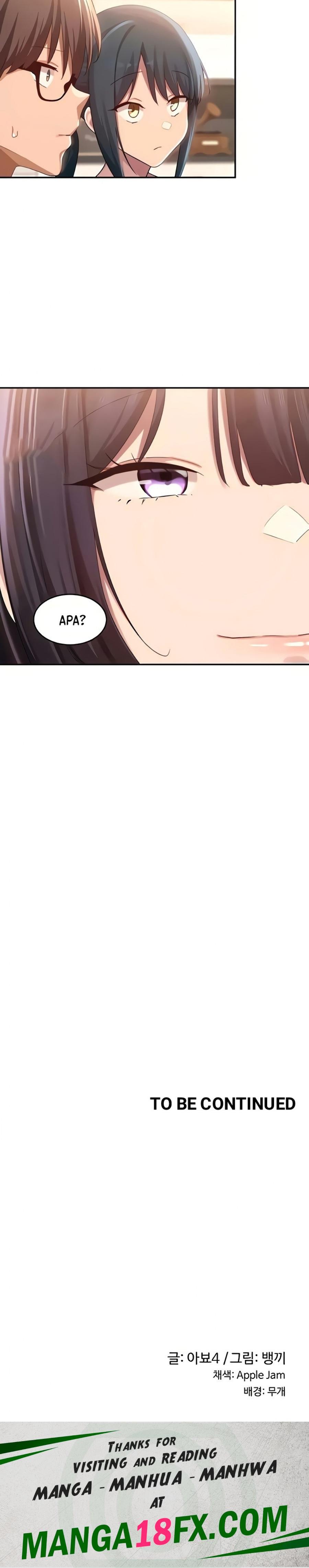 Sextudy Group Raw - Chapter 86 Page 23