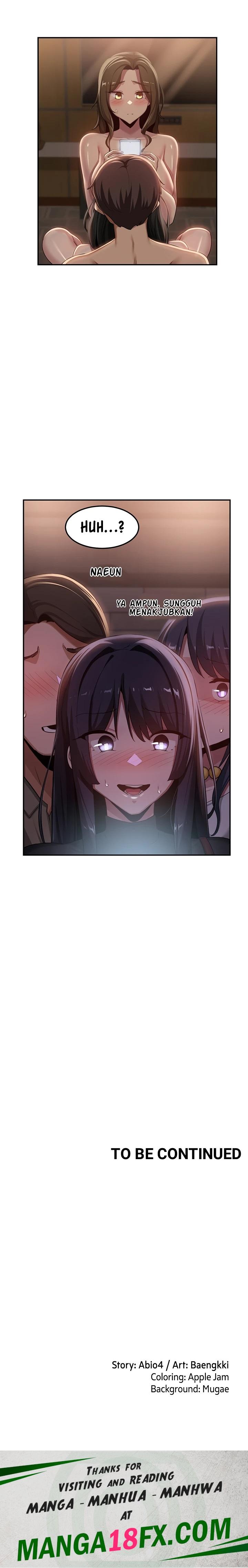 Sextudy Group Raw - Chapter 98 Page 17