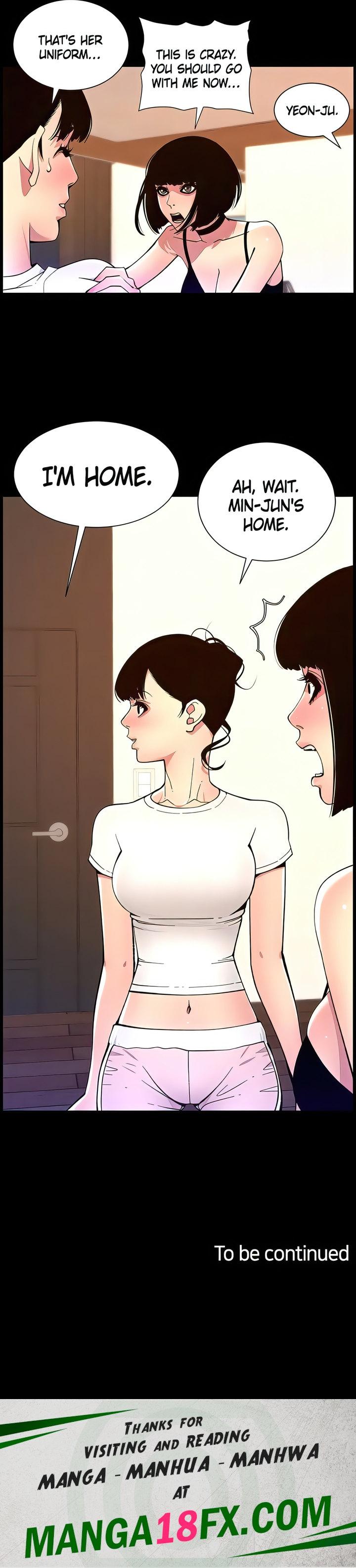 APP for the Emperor of the Night - Chapter 74 Page 16