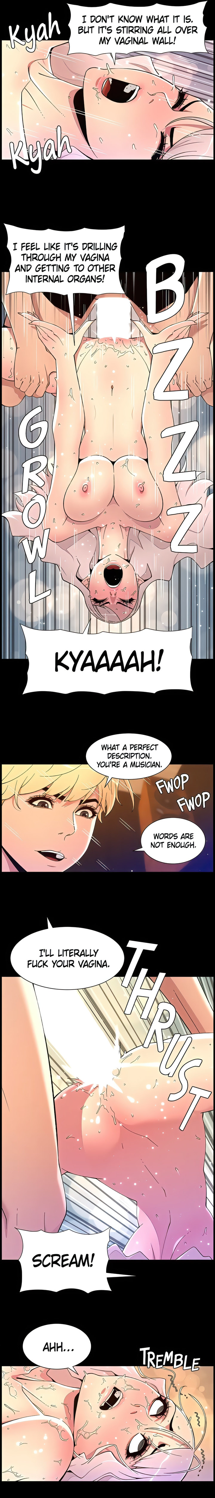 APP for the Emperor of the Night - Chapter 74 Page 5