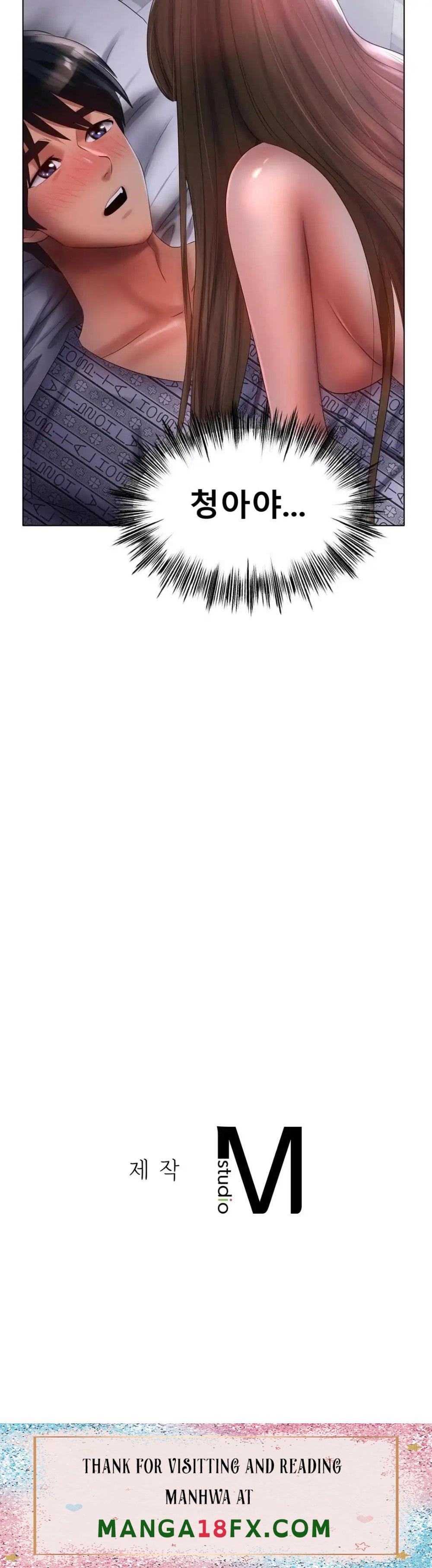 Icelove Raw - Chapter 59 Page 35