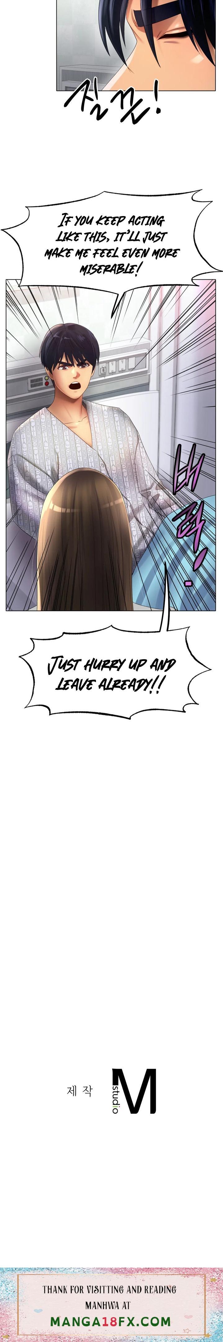 Ice Love - Chapter 58 Page 24