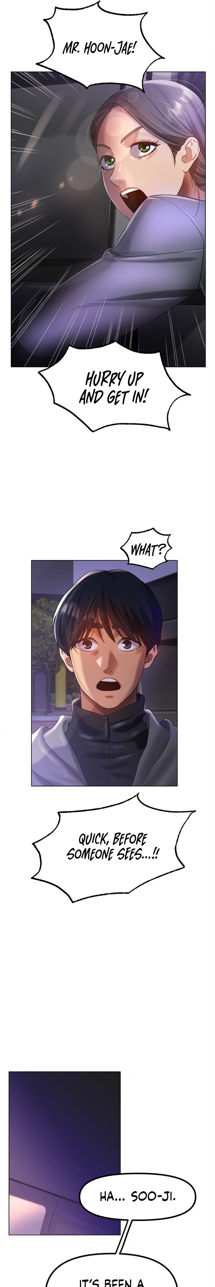 Ice Love - Chapter 69 Page 14