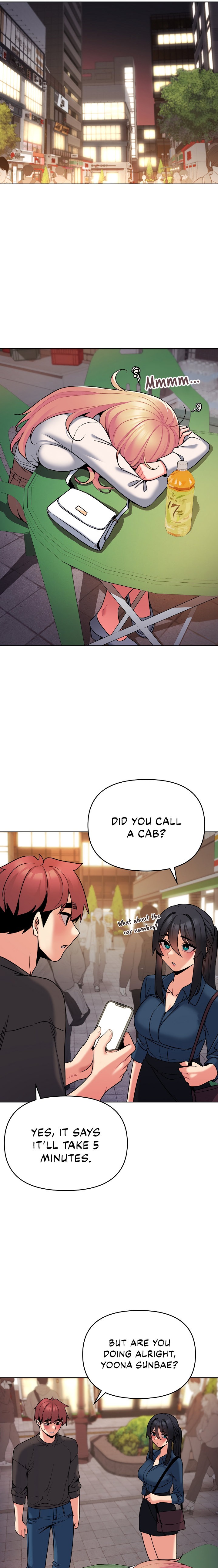 An Outsider’s Way In - Chapter 73 Page 16