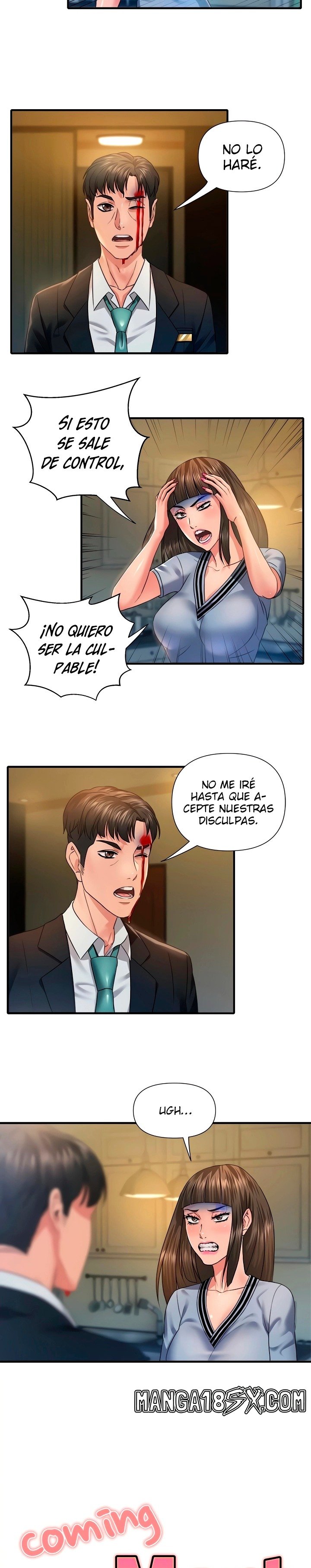 Romance Store Raw - Chapter 18 Page 3