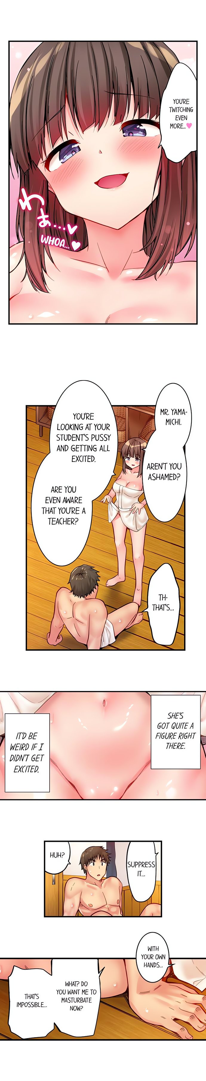 Harem Camp! - Chapter 15 Page 6