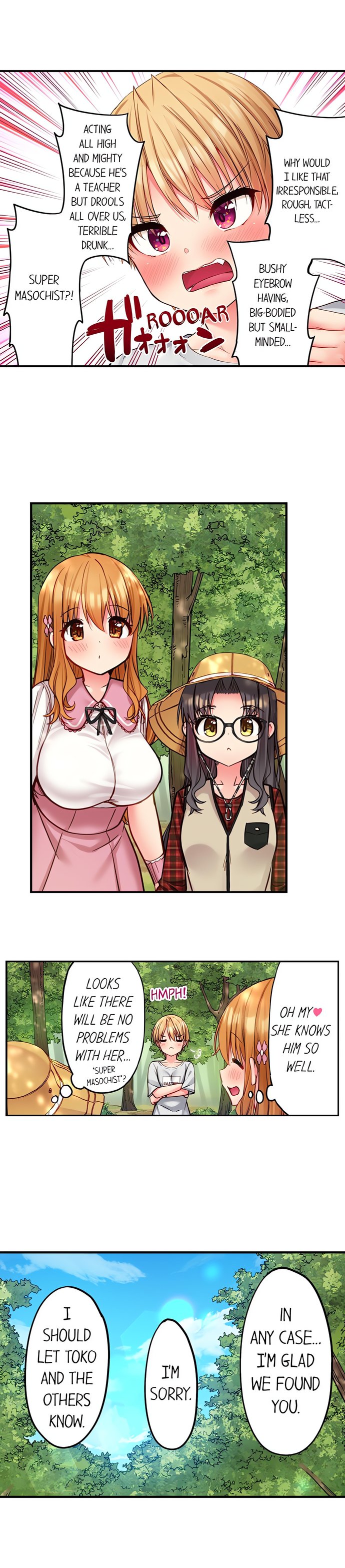 Harem Camp! - Chapter 97 Page 8