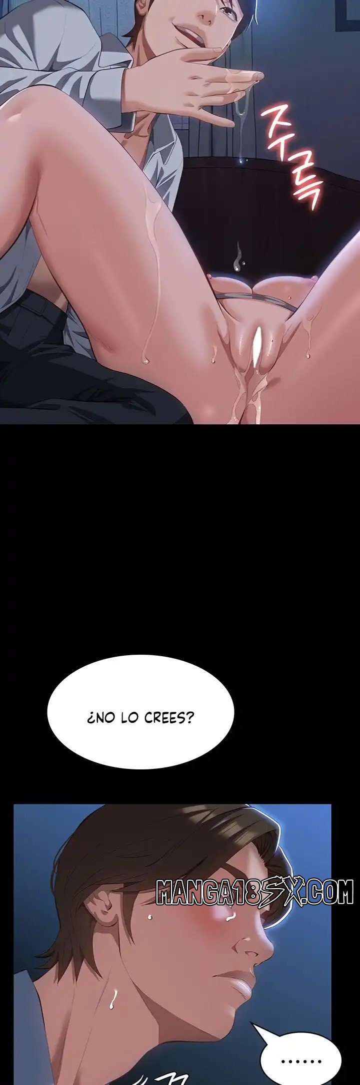 Resume Raw - Chapter 60 Page 17