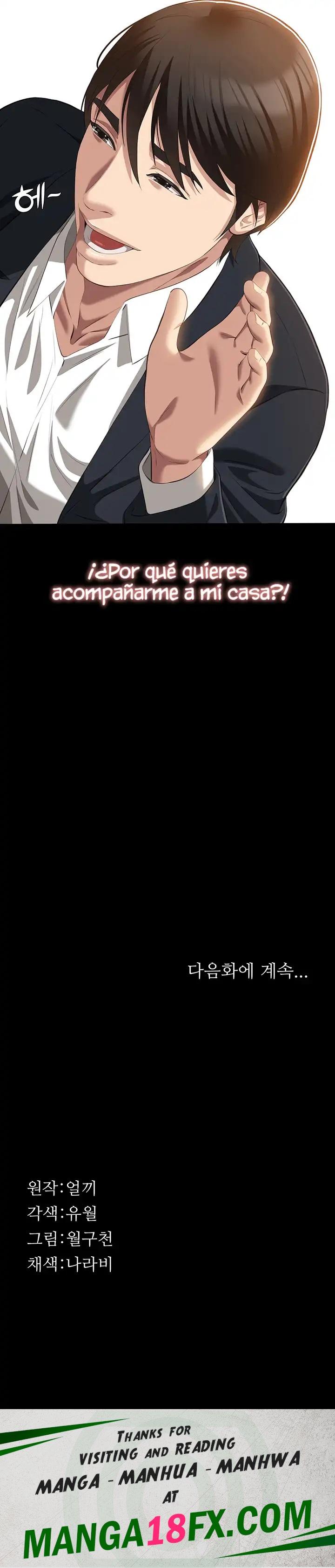 Resume Raw - Chapter 66 Page 28