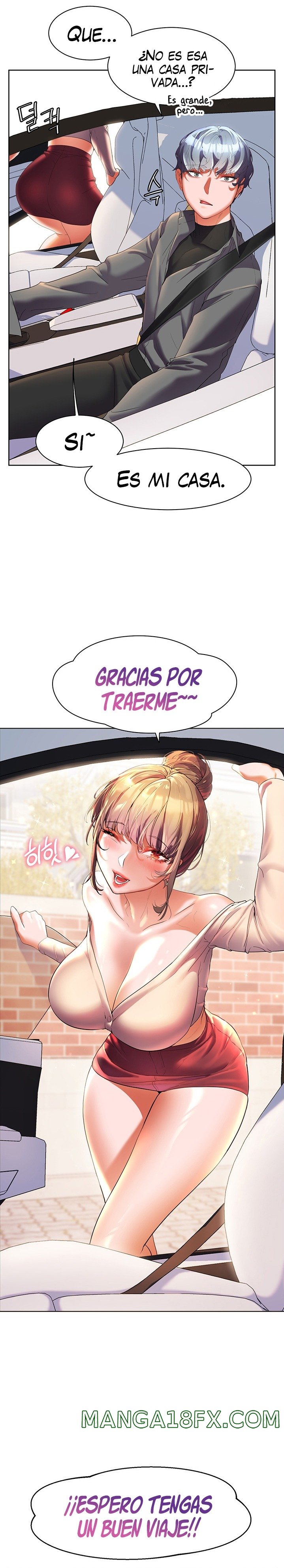 Childhood Friend Raw - Chapter 53 Page 20