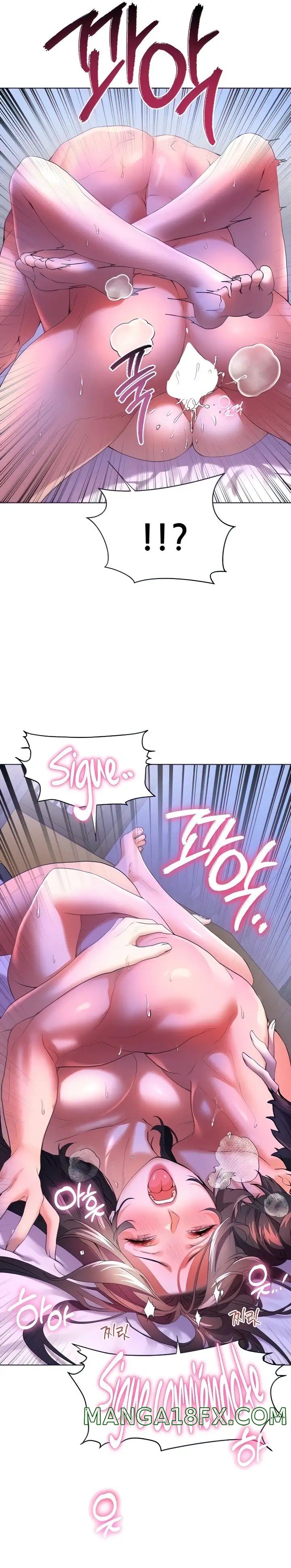 Childhood Friend Raw - Chapter 55 Page 10