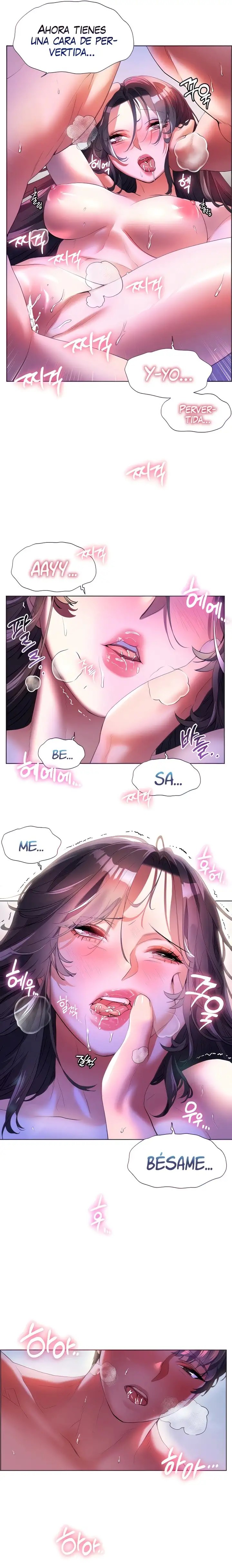 Childhood Friend Raw - Chapter 55 Page 7