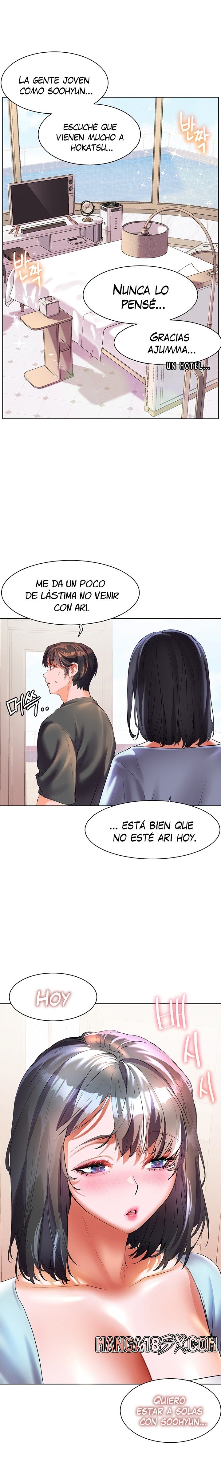 Childhood Friend Raw - Chapter 56 Page 15