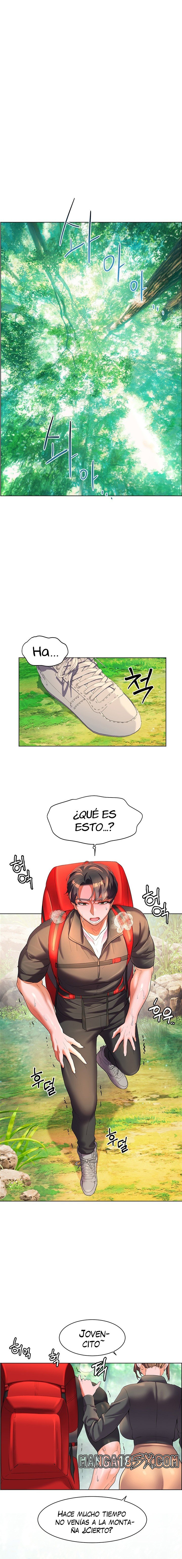 Childhood Friend Raw - Chapter 57 Page 17