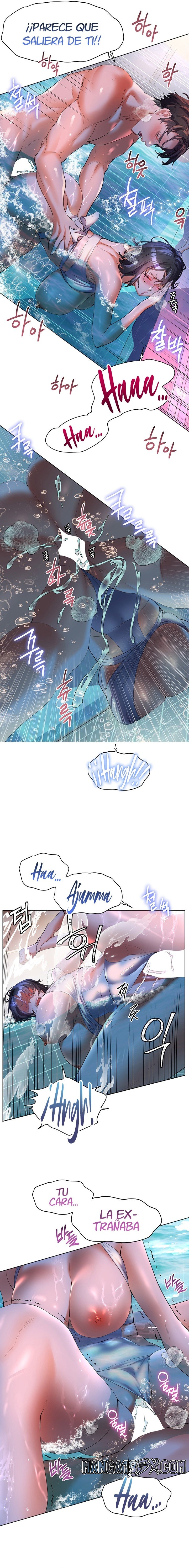 Childhood Friend Raw - Chapter 57 Page 5