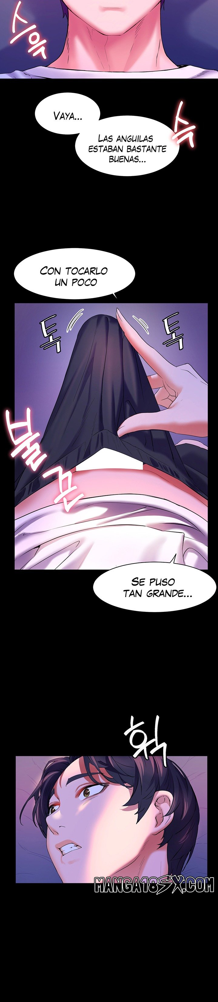 Childhood Friend Raw - Chapter 58 Page 18