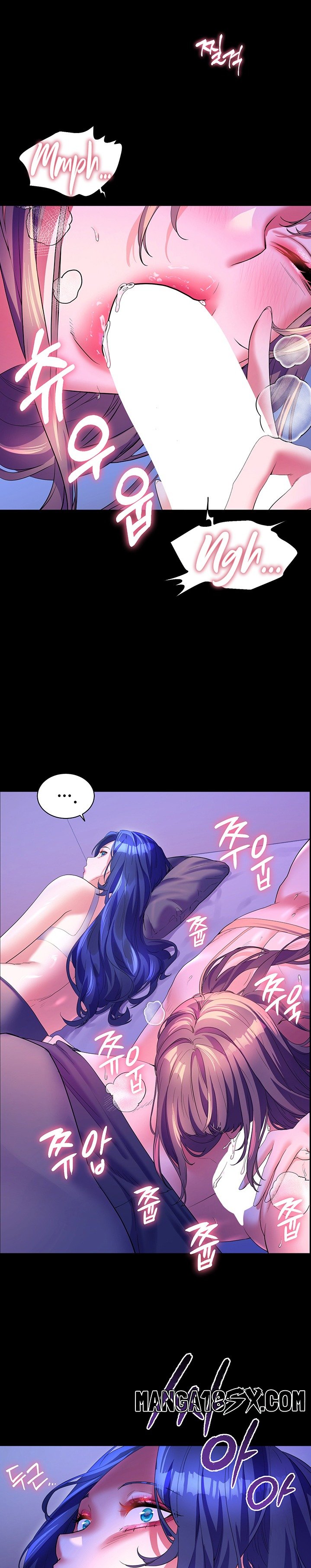 Childhood Friend Raw - Chapter 58 Page 23