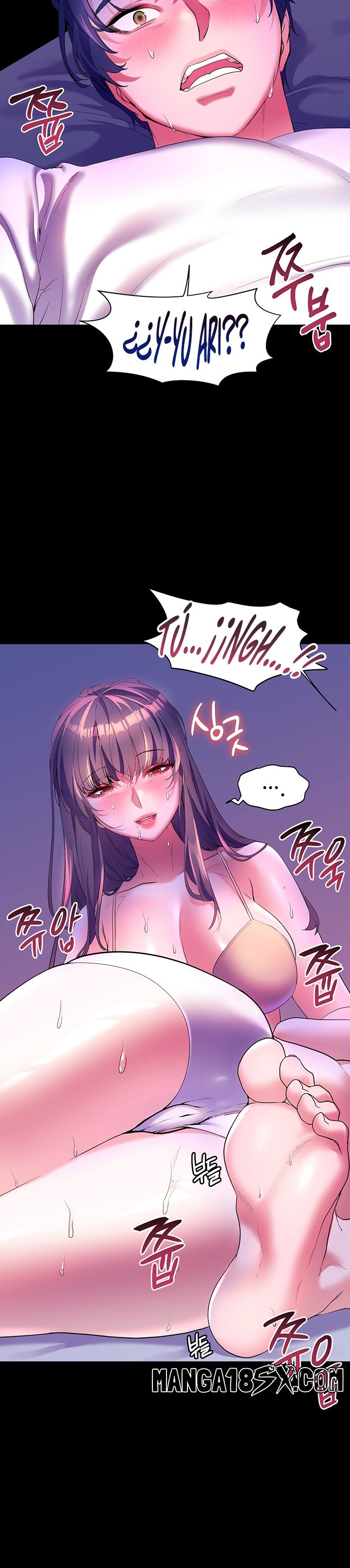 Childhood Friend Raw - Chapter 58 Page 30