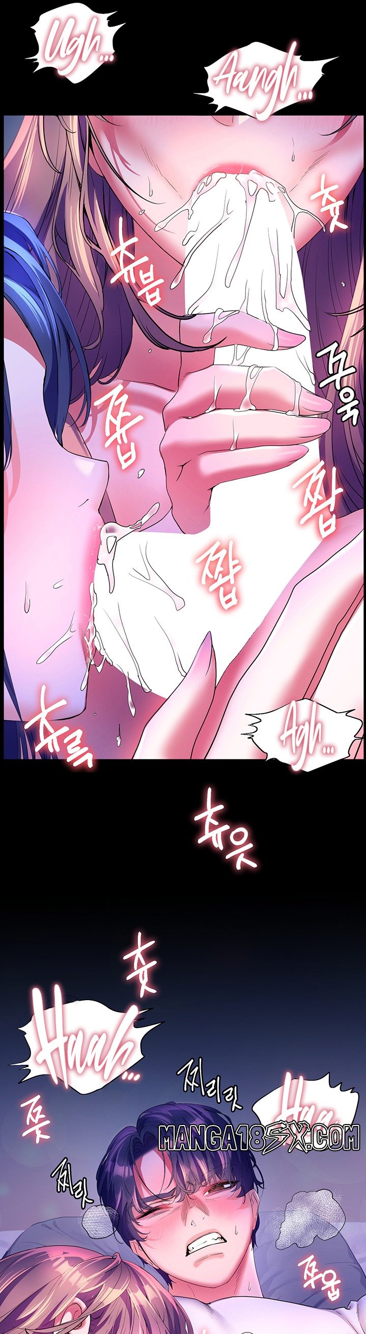 Childhood Friend Raw - Chapter 58 Page 31