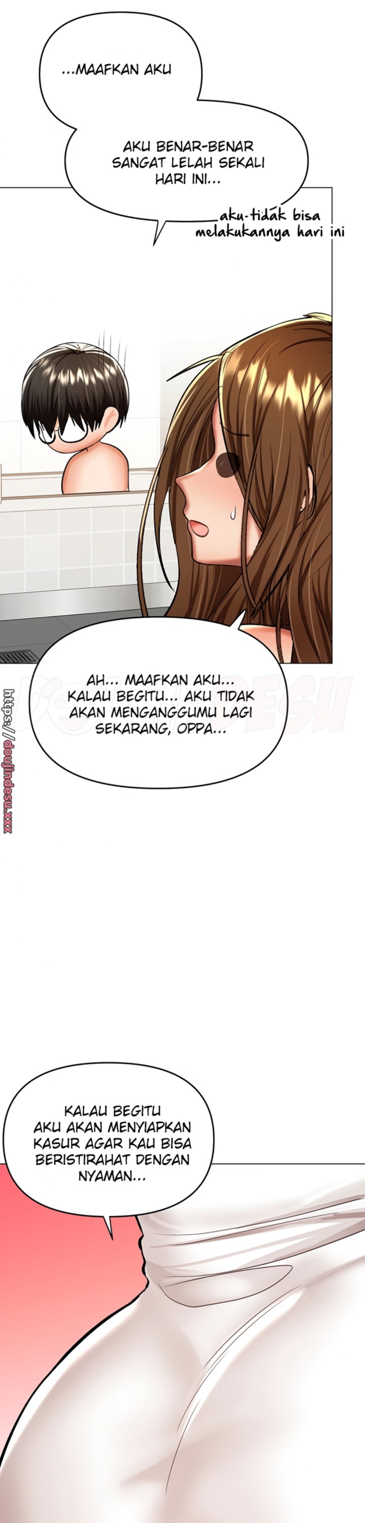 Sponsor Please Raw - Chapter 56 Page 15