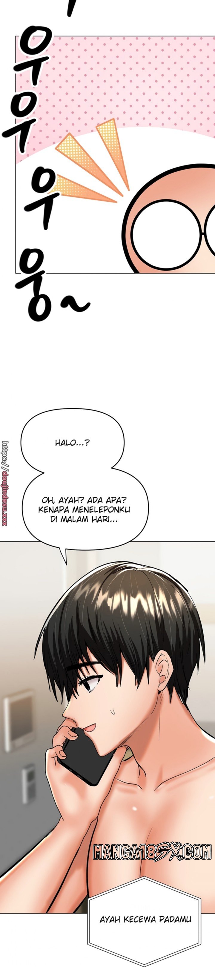 Sponsor Please Raw - Chapter 56 Page 33