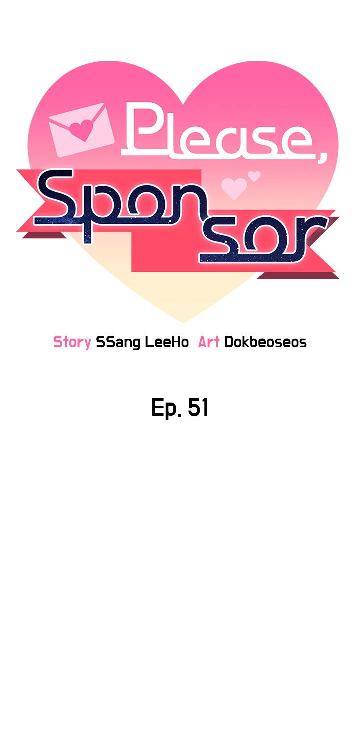 Sponsor Me Please - Chapter 51 Page 6