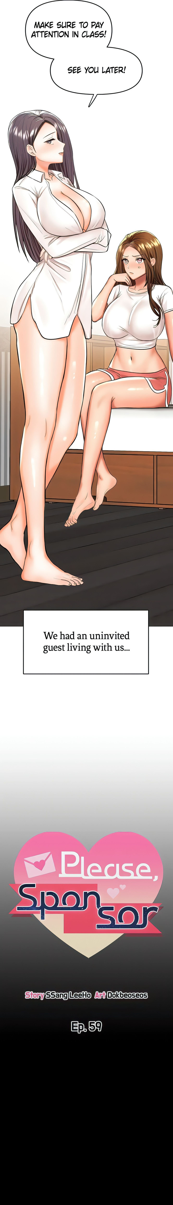 Sponsor Me Please - Chapter 59 Page 3