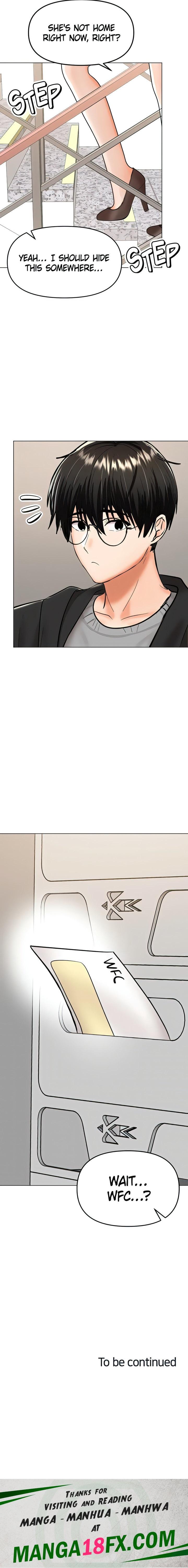 Sponsor Me Please - Chapter 65 Page 32